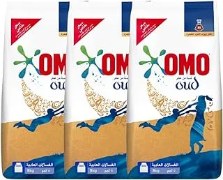 Omo Oud Powder Detergent For Automatic Top Load Washing Machine Antibacterial Laundry Powder For Unbeatable Stain Removal, 15kg (3 x 5kg)