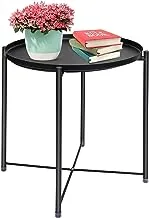 SKY-TOUCH Tray Table with Detachable Tray Top，Round Metal Coffee Table Waterproof Removable Tray Table，for Living Room Bedroom Balcony Office （42×42×53cm），Black