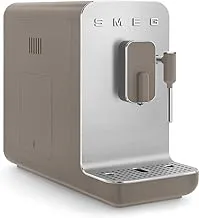 ماكينة صنع القهوة الإسبريسو الأوتوماتيكية طراز الخمسينيات من Smeg، رمادي داكن غير لامع