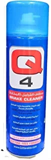 Break Car Cleaner Spray Q4