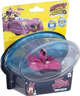 Minnie's Pink Thunder Vehicle - Vibrant and Fun Toy Vehicle for Kids - Ideal for Creative and Endless Playtime