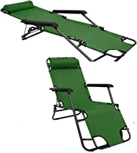 سرير وكرسي قابل للطي 2 في 1 للنزهات والتخييم على الشاطئ - أخضر