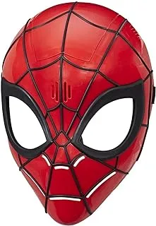 Hasbro Marvel Spider-Man Hero FX Mask