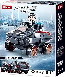 90-Piece Space War Command Car Set 19x14.1x4.5cm