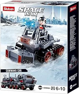 Sluban Space War Series - Anti Riot Vehicle Building Blocks 90 PCS - For Children 6+ Years Old