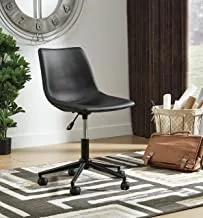 Ashley Homestore Swivel Desk Chair, Black