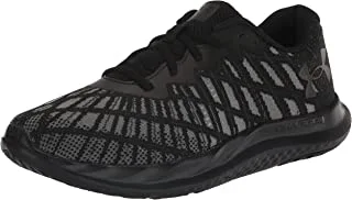 Under Armour Charged Breeze 2 mens Running Shoe