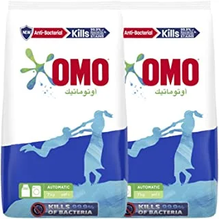 Omo Laundry Powder Detergent For Top Load and Front Load Machine, Automatic, for unbeatable stain removal, 14kg (2 x 7kg)