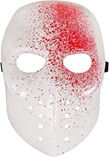 Rglt Movie Mask Horror Halloween Costume Cosplay Mask Jason Friday The 13Th Dress Up Plastic White Mask Pack Of 1, Mk-9, Regular