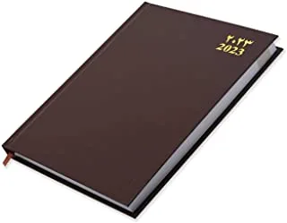 دفتر يوميات أجندة عربي / إنجليزي من الفينيل الصلب من FIS 2023 ، بلون الشوكولاتة - FSDI75AEV23CH