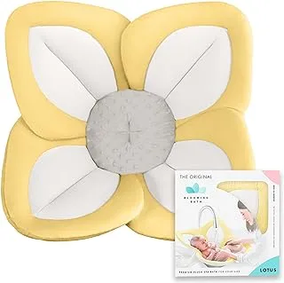 Blooming Bath Lotus Bath Tub for Baby (Yellow/White/Gray)