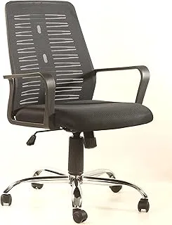 كرسي شبكي ليدرز موديل كوزمو قماش أسود - كرسي مكتب مكتب من Leaders 140 Cosmo Mesh، أسود
