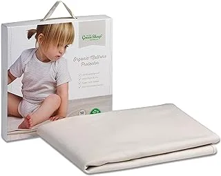 The Little Green Sheep Organic Waterproof Cot Bed Mattress Protector (70x140cm)